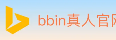 bbin真人官网 Logo